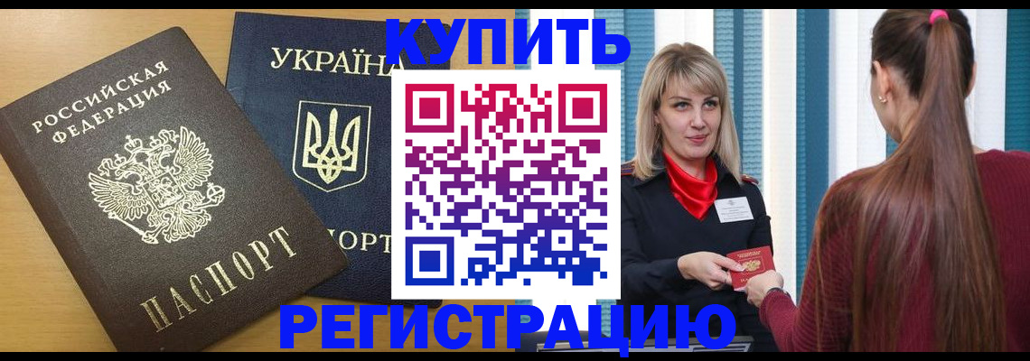 форма 3 в Волоколамске